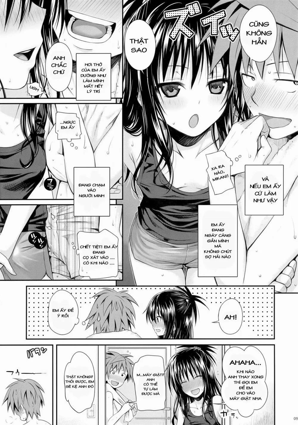HentaiVN.net - Ảnh 7 - Closest Sister (To Love-Ru) - Oneshot