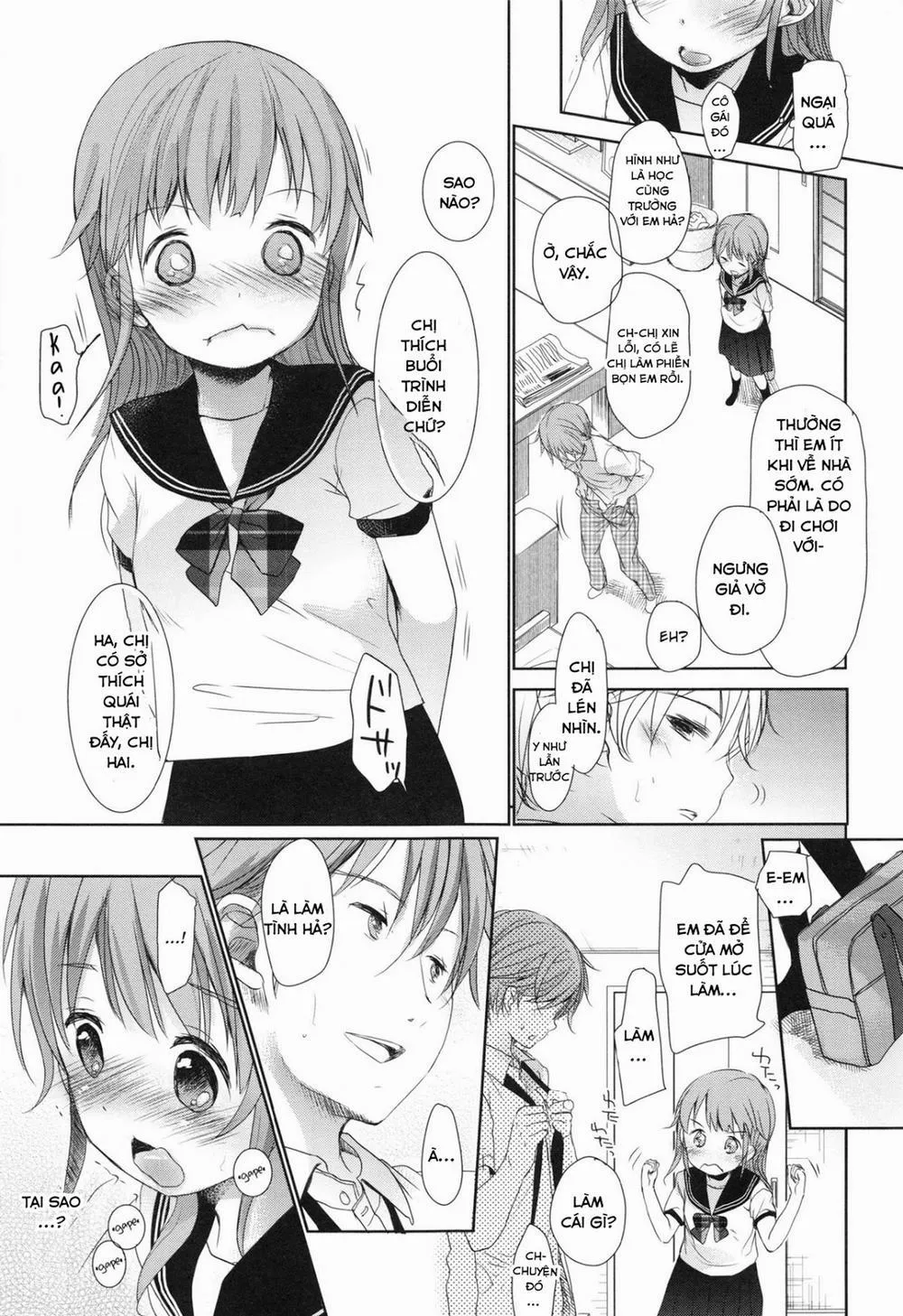 HentaiVN.net - Ảnh 16 - Tsumasakidachi - Chương 0 Rape, rape everywhere :)