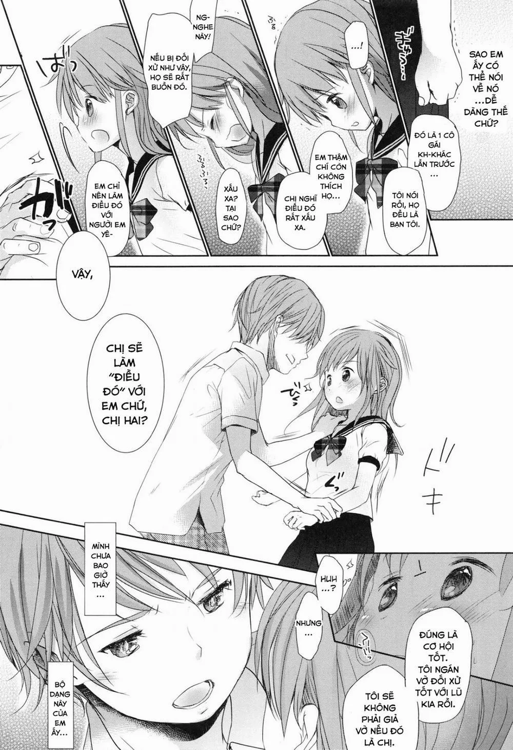 HentaiVN.net - Ảnh 17 - Tsumasakidachi - Chương 0 Rape, rape everywhere :)