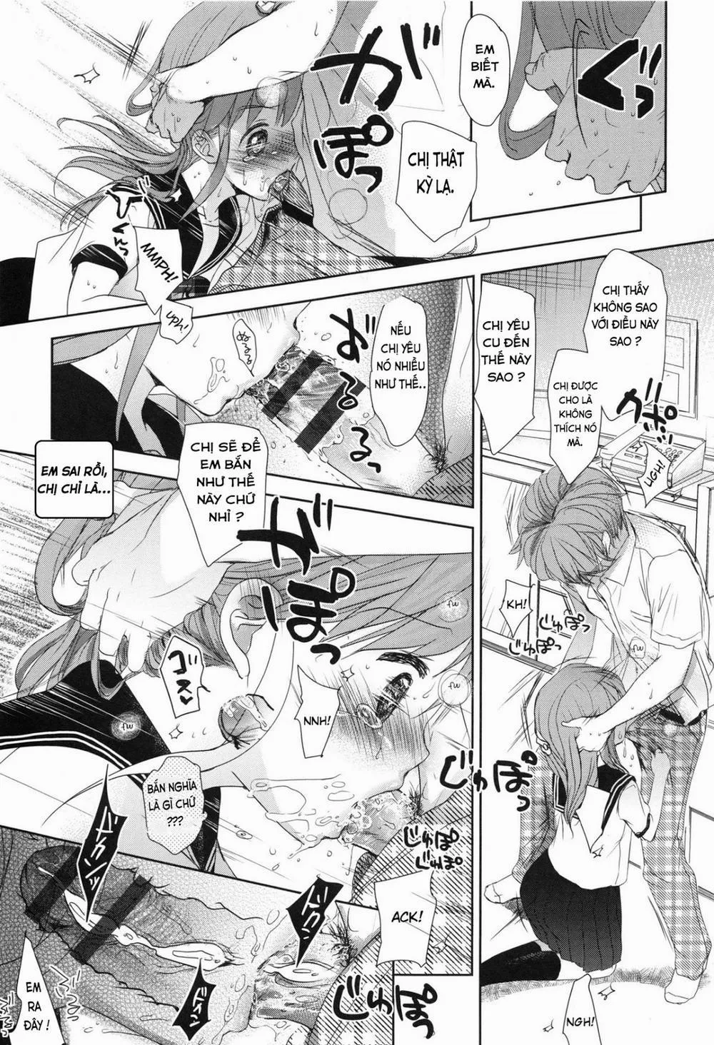 HentaiVN.net - Ảnh 22 - Tsumasakidachi - Chương 0 Rape, rape everywhere :)