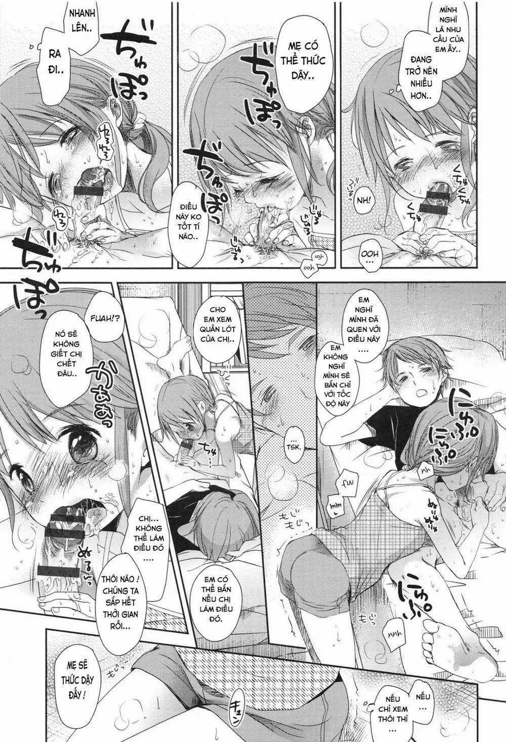 HentaiVN.net - Ảnh 28 - Tsumasakidachi - Chương 0 Rape, rape everywhere :)