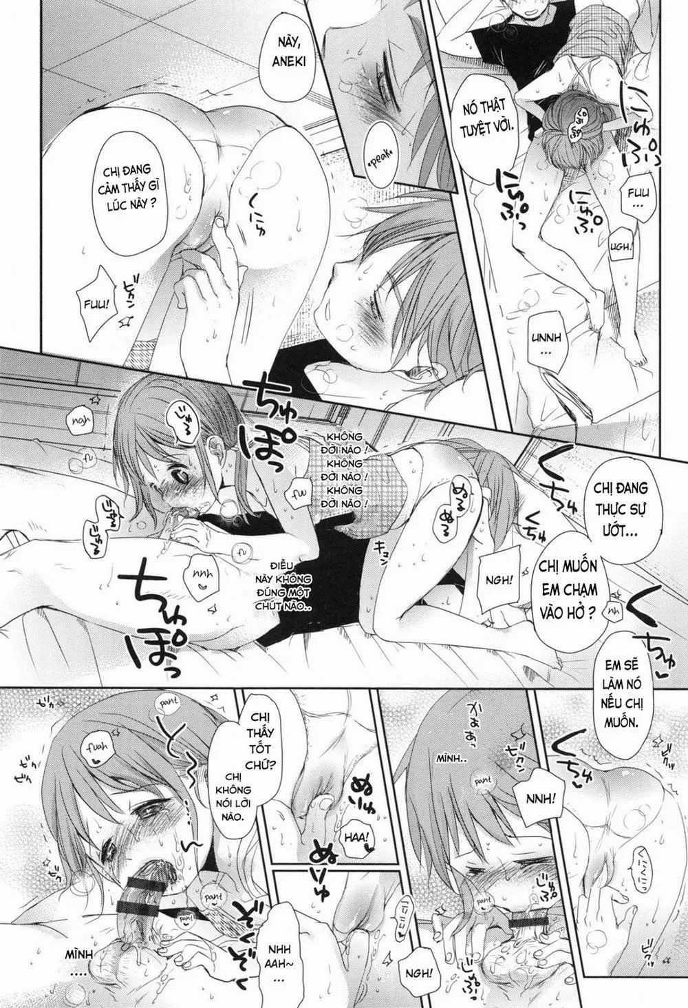 HentaiVN.net - Ảnh 29 - Tsumasakidachi - Chương 0 Rape, rape everywhere :)