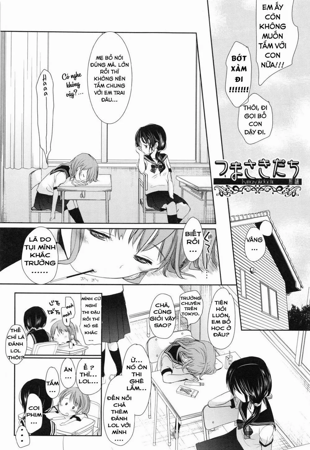 HentaiVN.net - Ảnh 4 - Tsumasakidachi - Chương 0 Rape, rape everywhere :)
