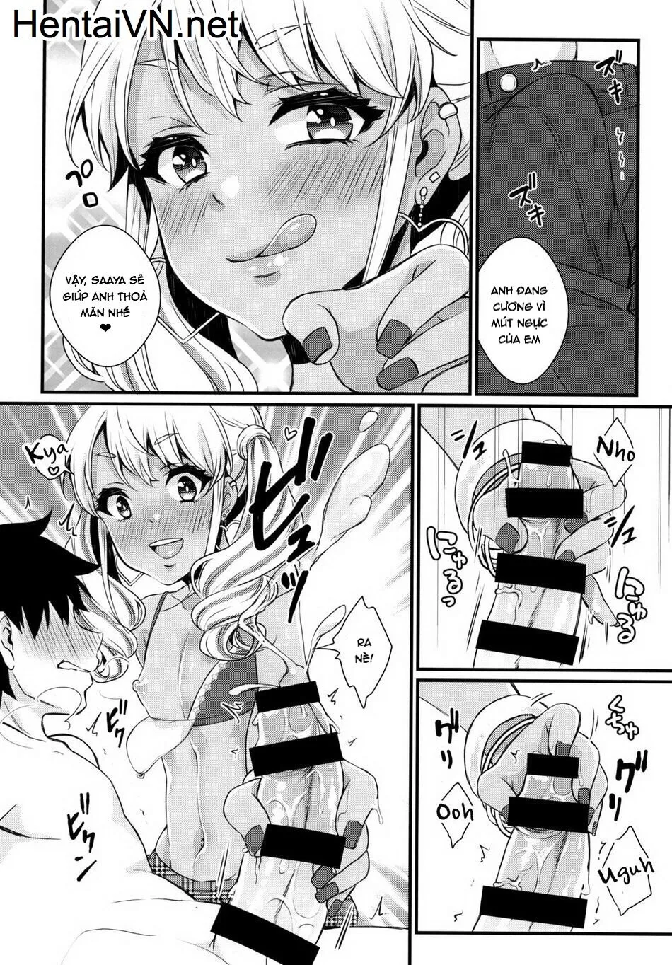 HentaiVN.net - Ảnh 14 - Mama ni Narussu! - Chap 2 - Junyuu Surussu!