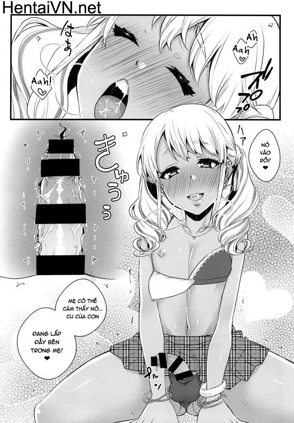 HentaiVN.net - Ảnh 16 - Mama ni Narussu! - Chap 2 - Junyuu Surussu!