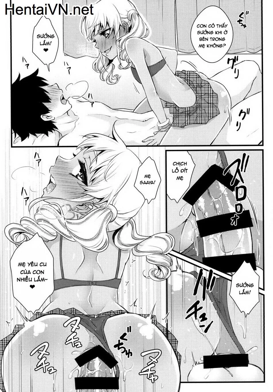 HentaiVN.net - Ảnh 17 - Mama ni Narussu! - Chap 2 - Junyuu Surussu!