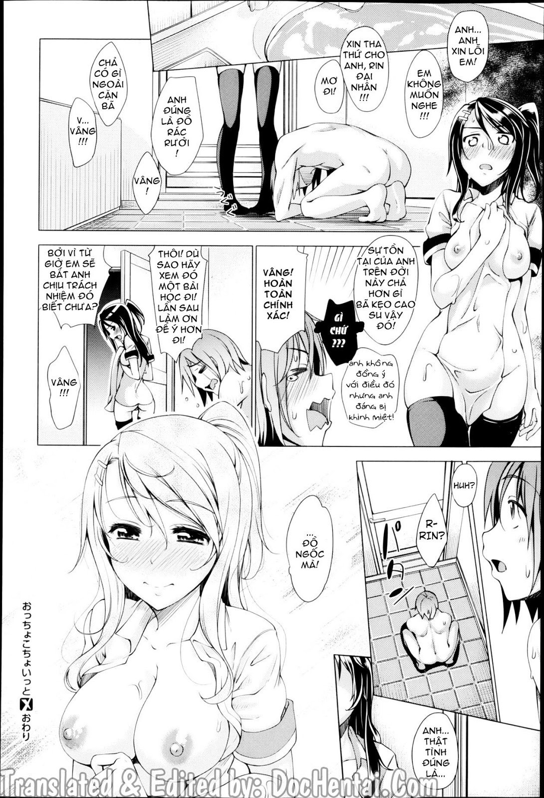HentaiVN.net - Ảnh 20 - With a Klutz - Oneshot (No watermark)