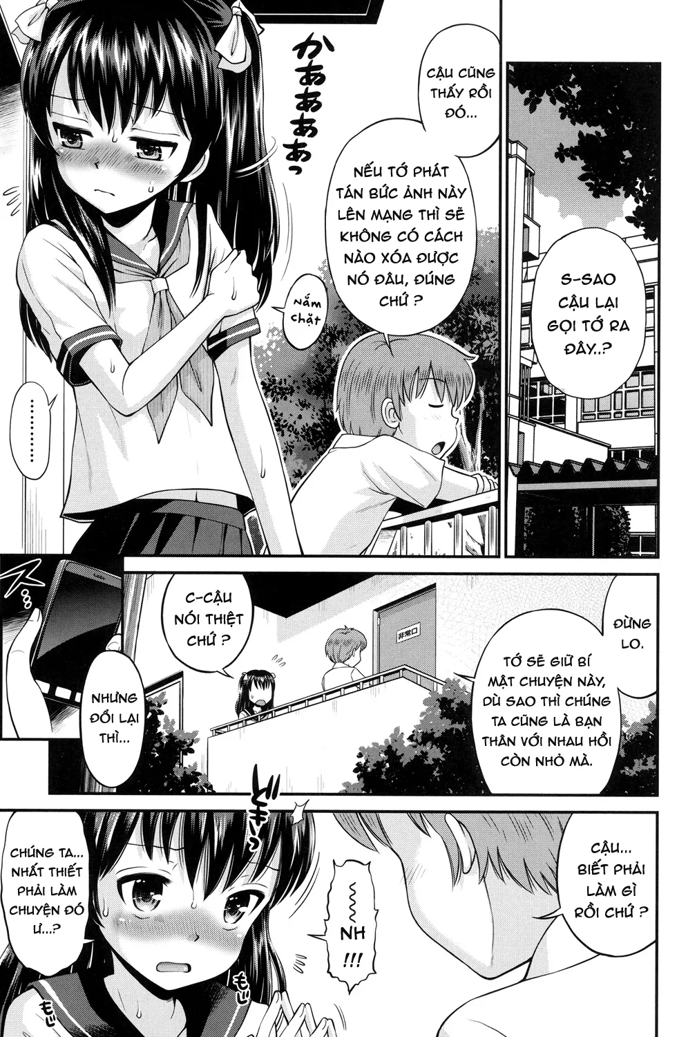 HentaiVN.net - Ảnh 6 - Shounen x Shoujo - Chap 1