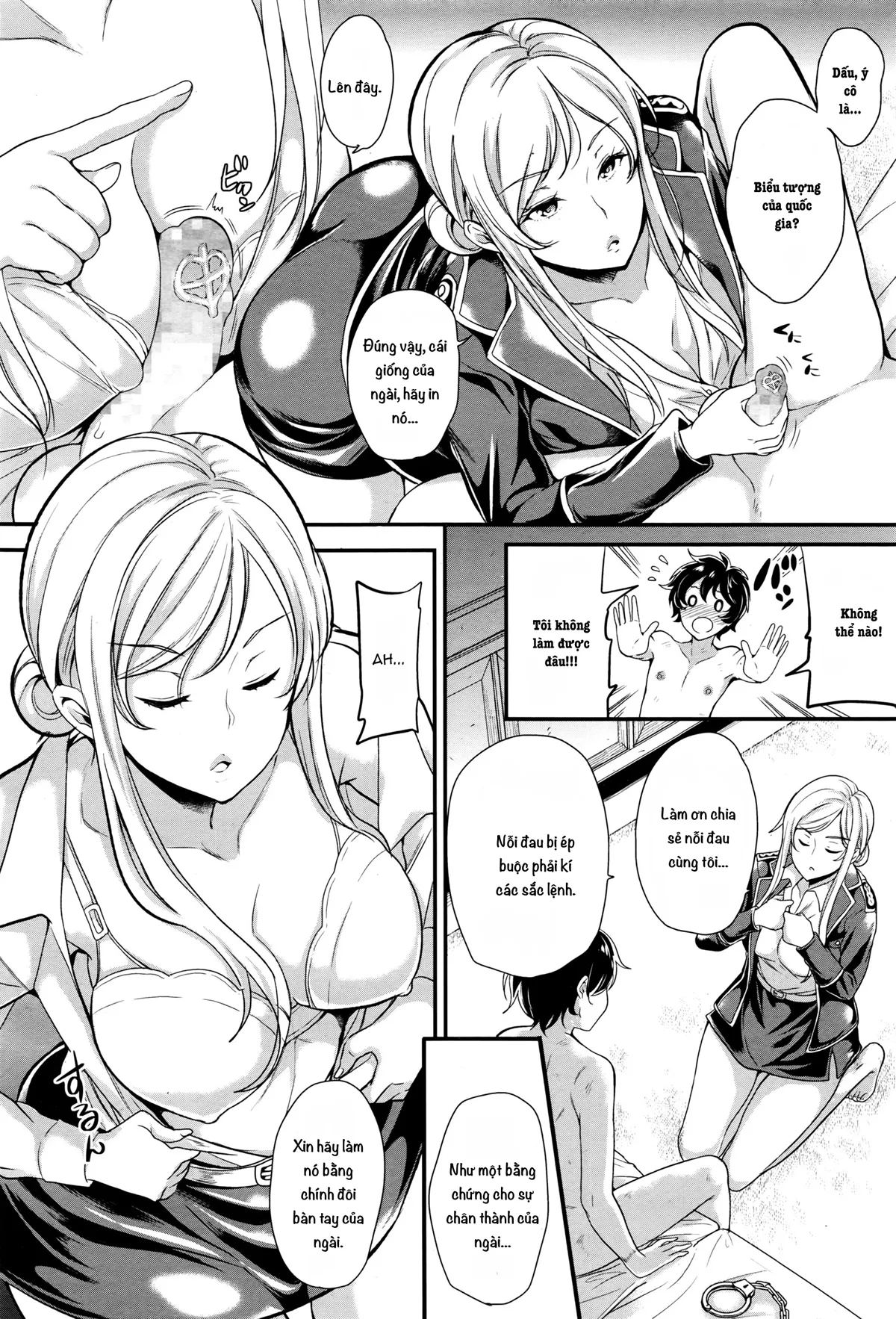 HentaiVN.net - Ảnh 19 - Đằng Sau Đế Chế Phát Xít... [DROPOUT (Girls forM Vol.13)] - Oneshot