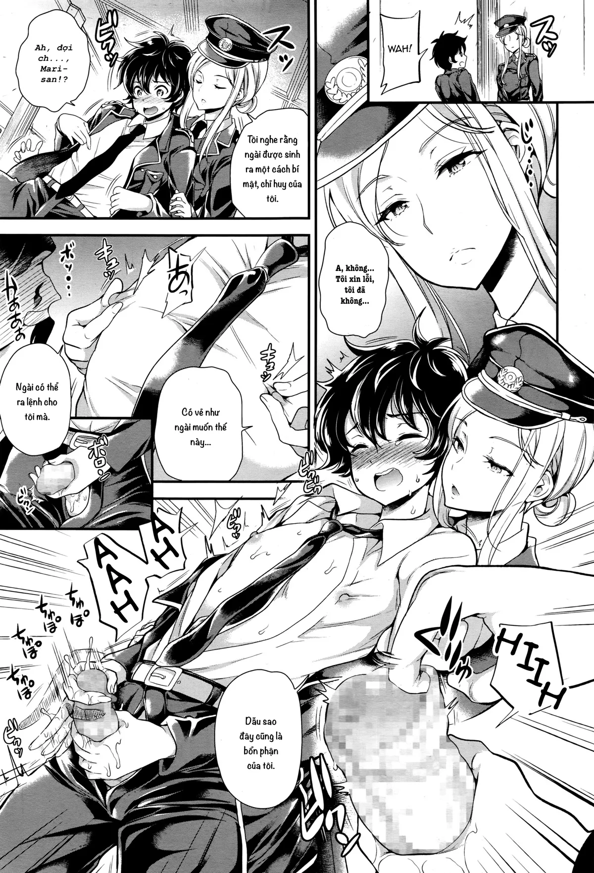 HentaiVN.net - Ảnh 6 - Đằng Sau Đế Chế Phát Xít... [DROPOUT (Girls forM Vol.13)] - Oneshot