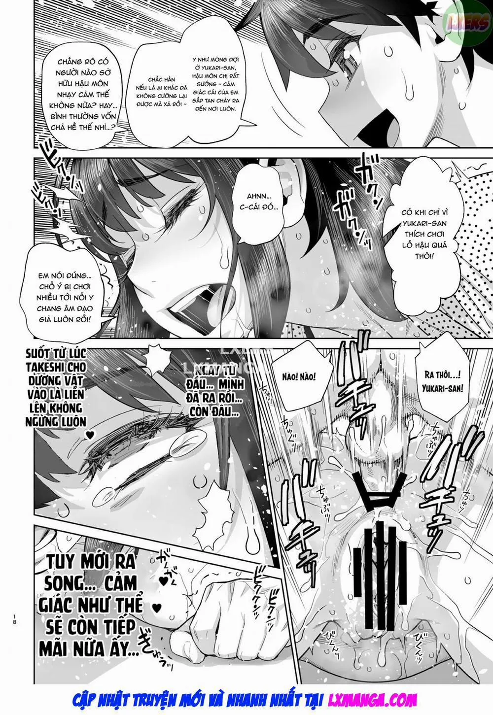 HentaiVN.net - Ảnh 20 - Hajimete no Otomari Sex - Chương 1 0 Zenpen