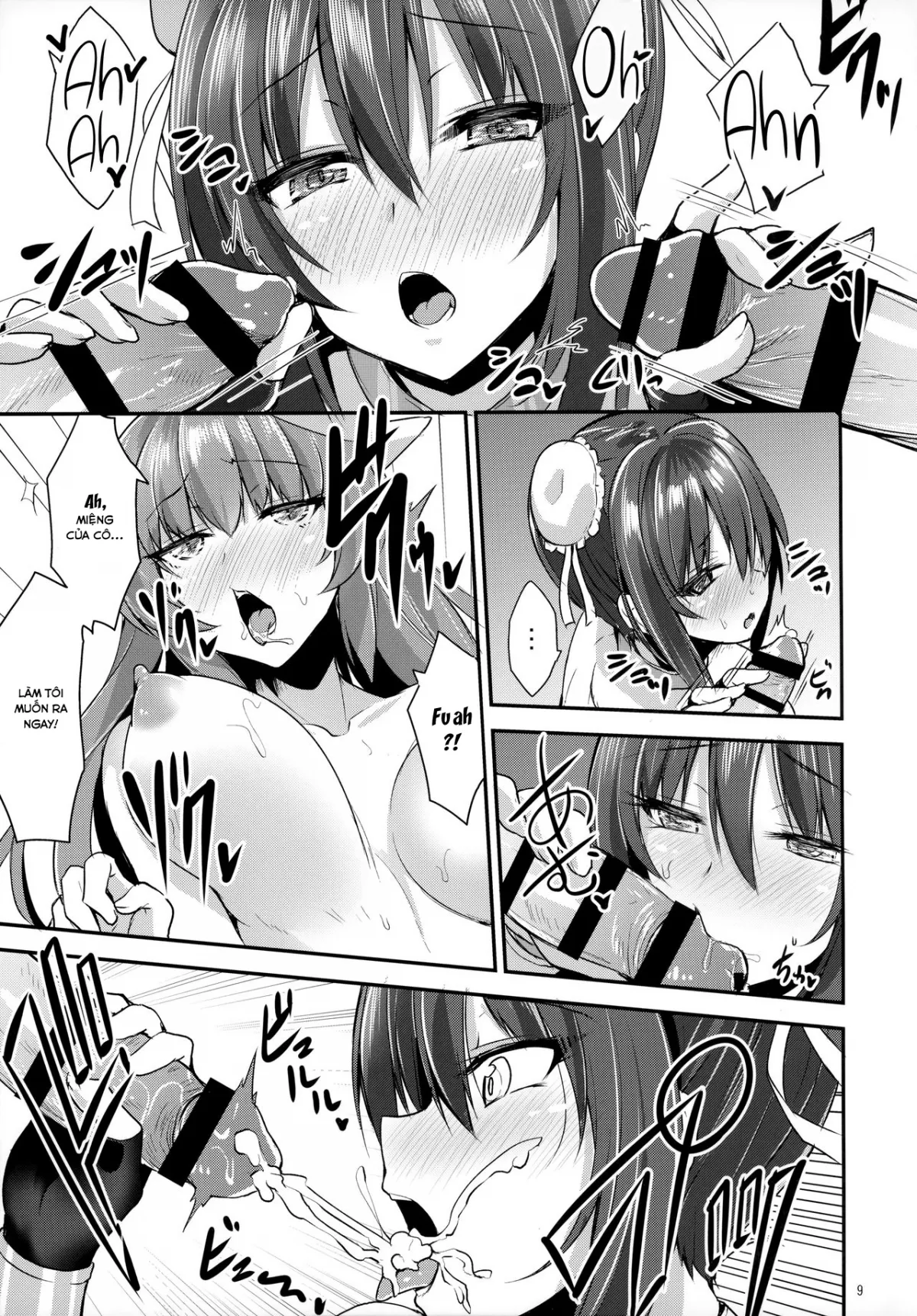HentaiVN.net - Ảnh 8 - Shoukan Sareta Saki wa Futanari Bakari no Chaldea (Fate Grand Order) - Oneshot