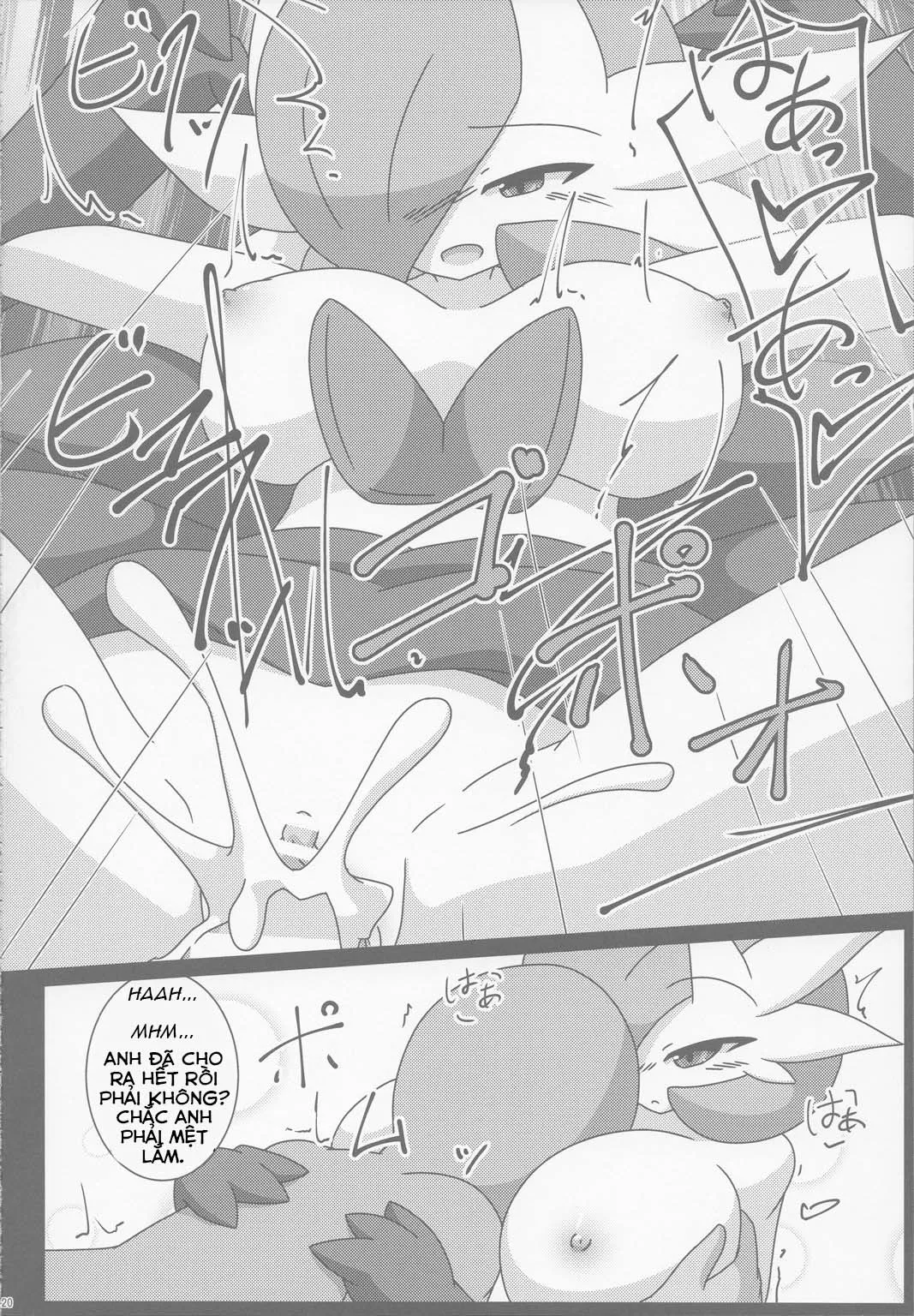 HentaiVN.net - Ảnh 19 - Phù thủy đêm trăng sáng [Witch's Moonlit Night] - Oneshot