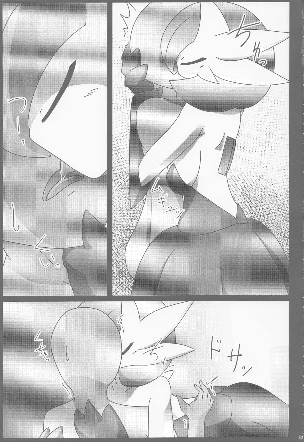 HentaiVN.net - Ảnh 4 - Phù thủy đêm trăng sáng [Witch's Moonlit Night] - Oneshot