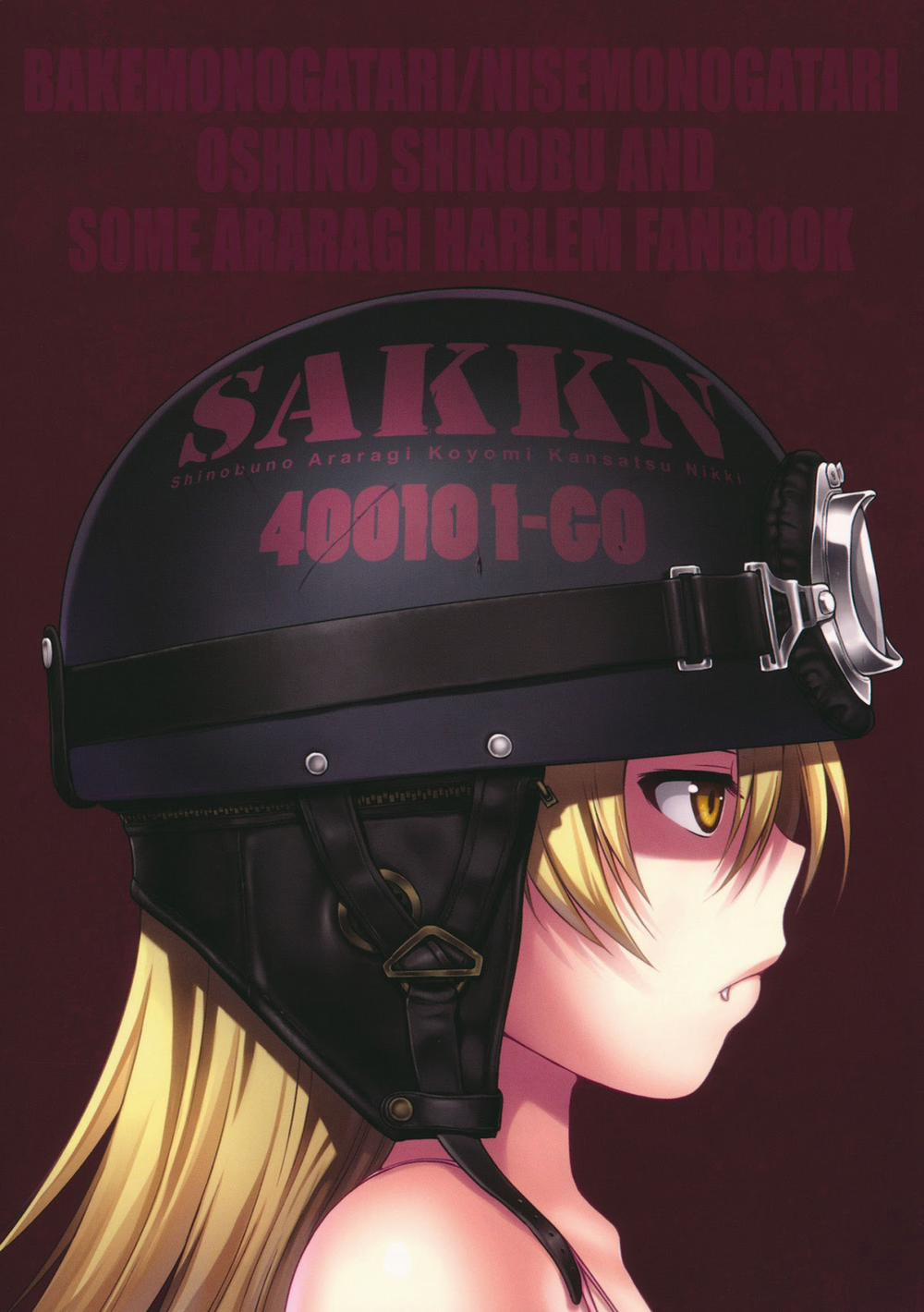 HentaiVN.net - Ảnh 30 - Shinobu Observation Diary Of Araragi Koyomi (Bakemonogatari) [SAKKN - Shinobu Observation Diary Of Araragi Koyomi; SAKKN Shinobu No Araragi Koyomi Kansatsu Nikki] - Oneshot