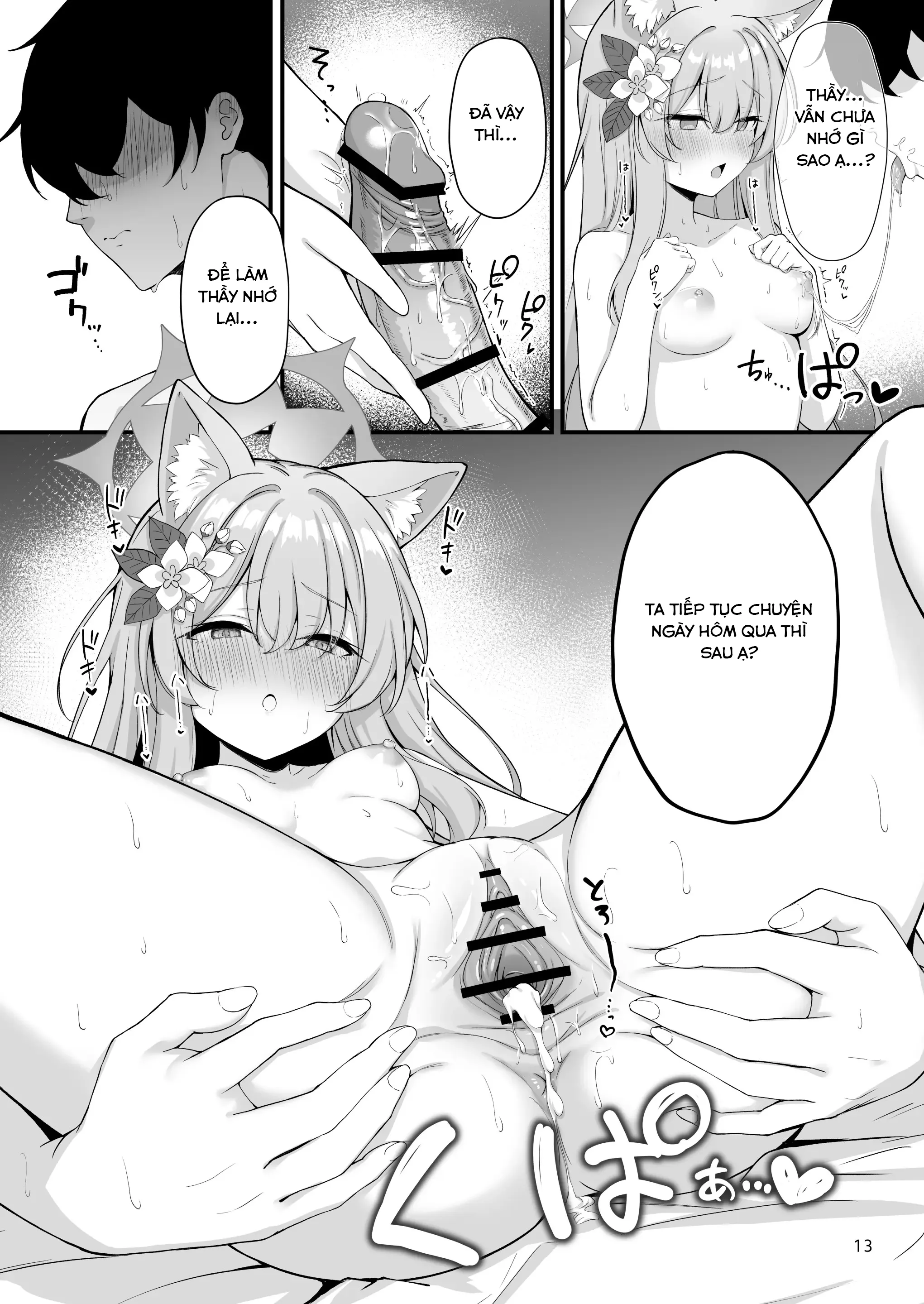 HentaiVN.net - Ảnh 14 - Buổi sáng cùng Mari!? - Oneshot