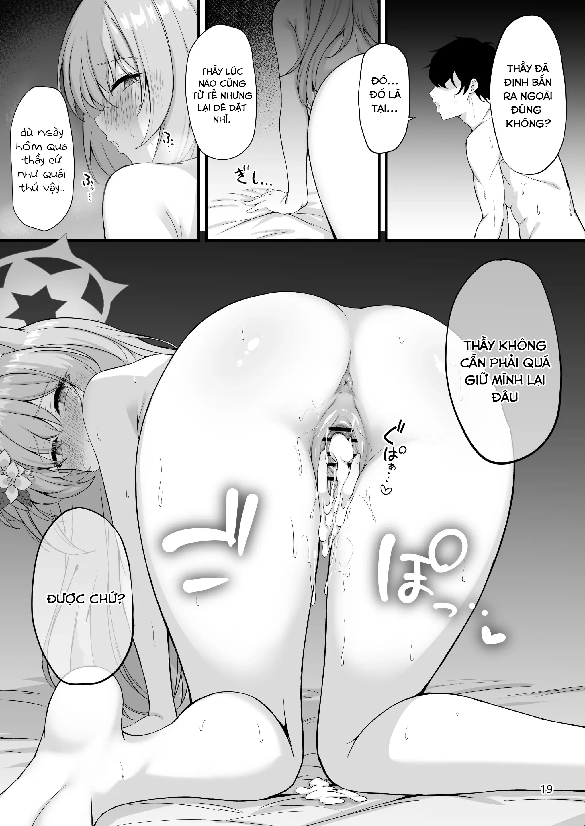 HentaiVN.net - Ảnh 20 - Buổi sáng cùng Mari!? - Oneshot