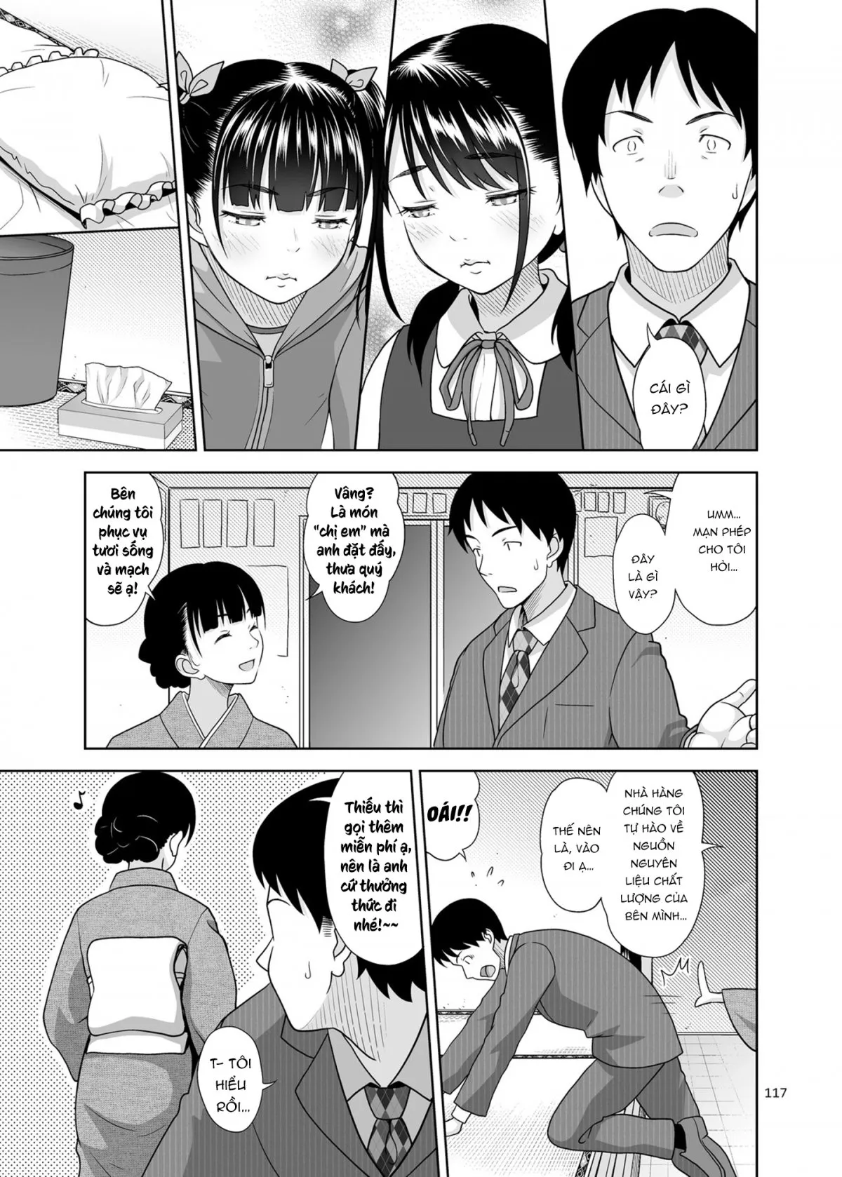 HentaiVN.net - Ảnh 10 - Cửa hàng bán đặc sản [Shimaidon Itadakimasu to Yorozu na Shoujo no Soushuuhen, Sister Platter Bon Appetit, A Taste of the Two Sisters Bowl] - Chap 1: 2 chị em