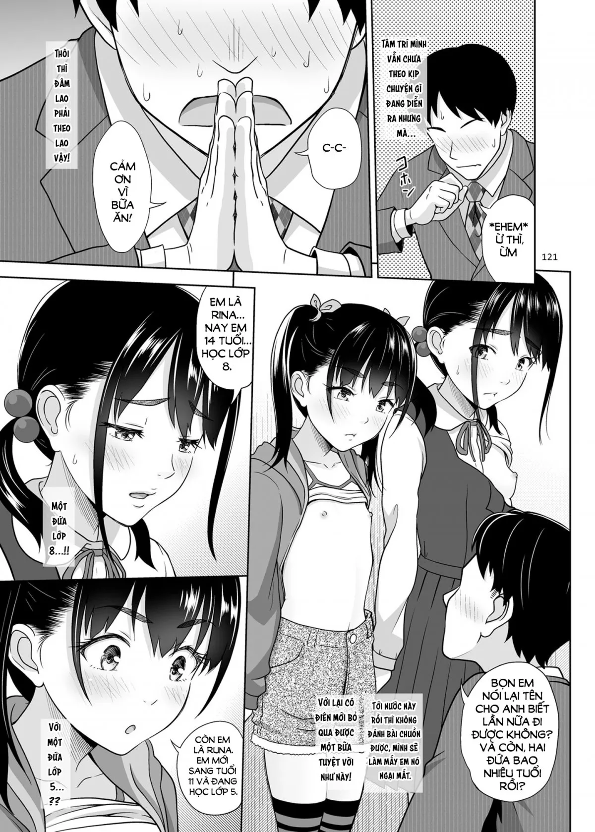 HentaiVN.net - Ảnh 14 - Cửa hàng bán đặc sản [Shimaidon Itadakimasu to Yorozu na Shoujo no Soushuuhen, Sister Platter Bon Appetit, A Taste of the Two Sisters Bowl] - Chap 1: 2 chị em