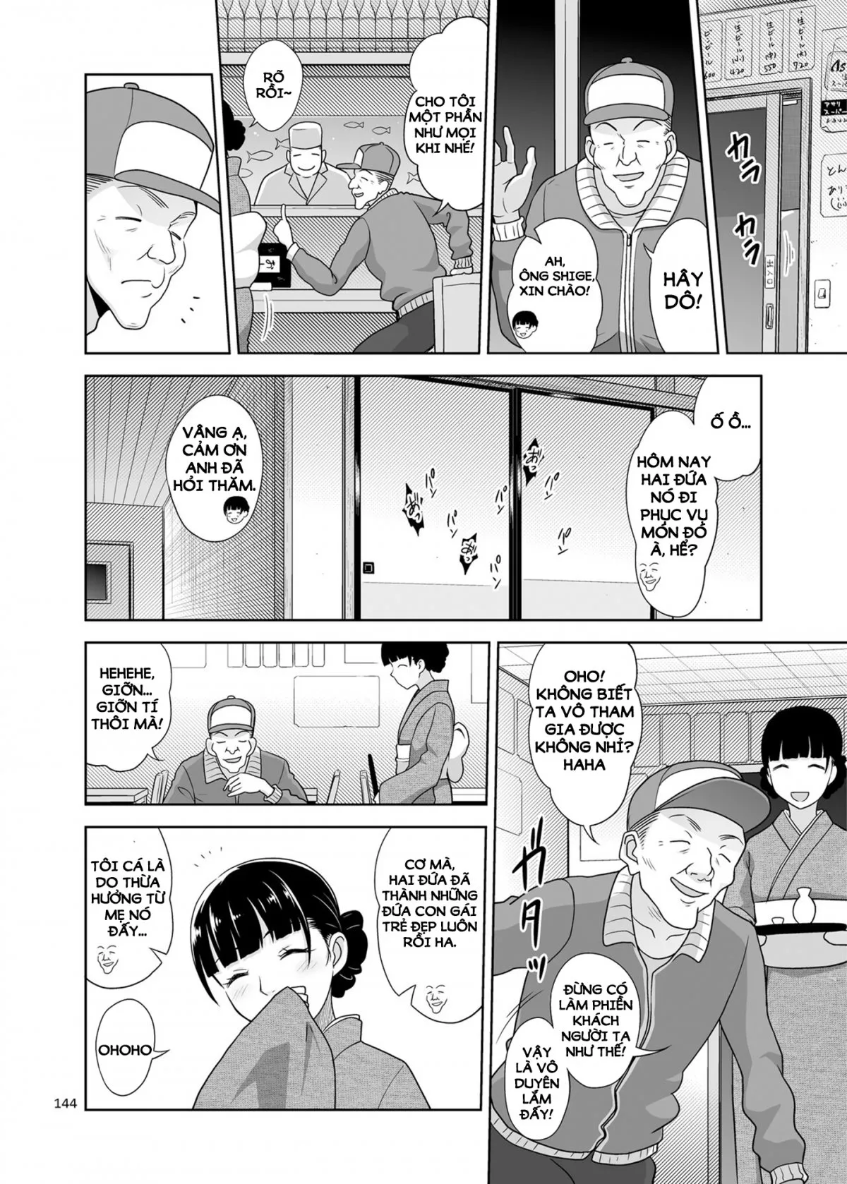 HentaiVN.net - Ảnh 37 - Cửa hàng bán đặc sản [Shimaidon Itadakimasu to Yorozu na Shoujo no Soushuuhen, Sister Platter Bon Appetit, A Taste of the Two Sisters Bowl] - Chap 1: 2 chị em