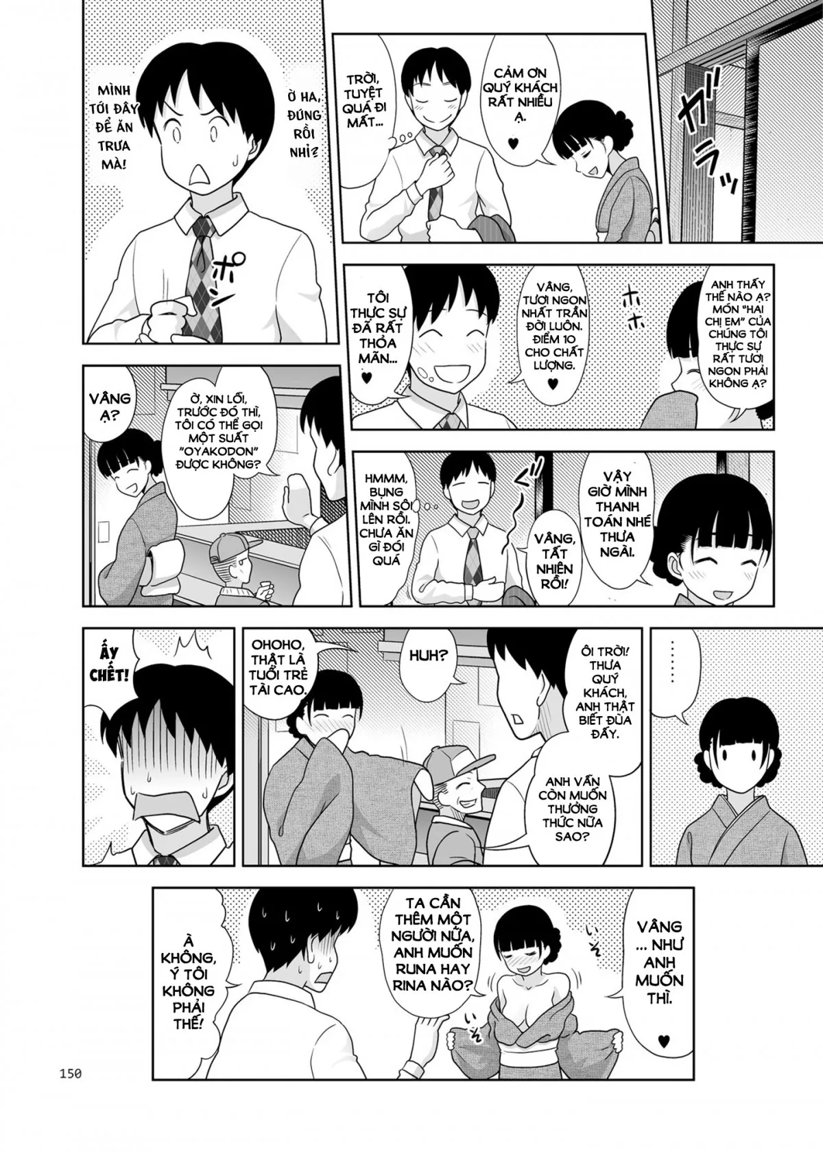 HentaiVN.net - Ảnh 43 - Cửa hàng bán đặc sản [Shimaidon Itadakimasu to Yorozu na Shoujo no Soushuuhen, Sister Platter Bon Appetit, A Taste of the Two Sisters Bowl] - Chap 1: 2 chị em