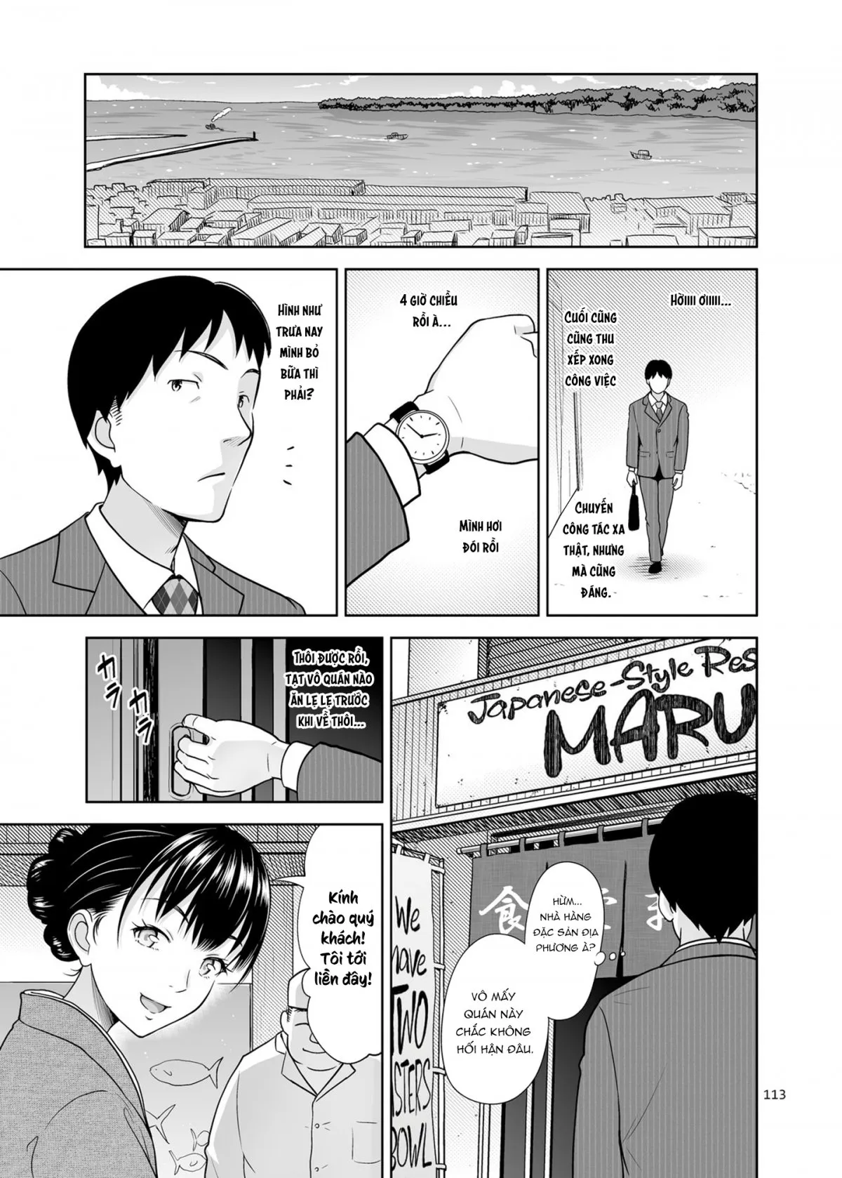 HentaiVN.net - Ảnh 6 - Cửa hàng bán đặc sản [Shimaidon Itadakimasu to Yorozu na Shoujo no Soushuuhen, Sister Platter Bon Appetit, A Taste of the Two Sisters Bowl] - Chap 1: 2 chị em