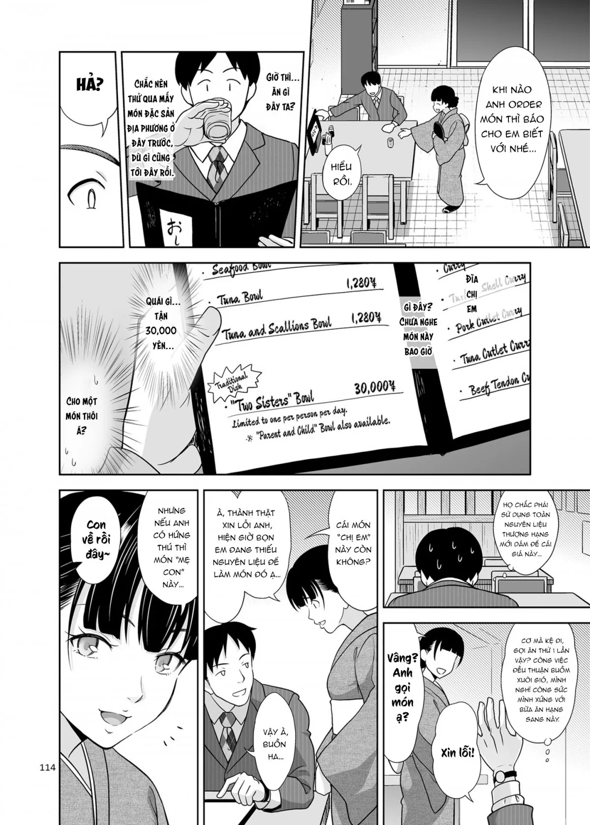 HentaiVN.net - Ảnh 7 - Cửa hàng bán đặc sản [Shimaidon Itadakimasu to Yorozu na Shoujo no Soushuuhen, Sister Platter Bon Appetit, A Taste of the Two Sisters Bowl] - Chap 1: 2 chị em
