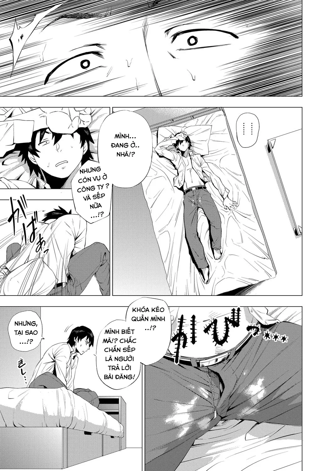 HentaiVN.net - Ảnh 11 - S.N.S. -Shunin no Seiheki- (COMIC Anthurium 2017-02) - Oneshot