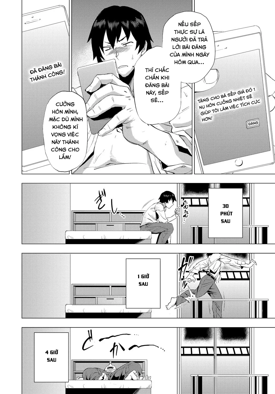 HentaiVN.net - Ảnh 12 - S.N.S. -Shunin no Seiheki- (COMIC Anthurium 2017-02) - Oneshot