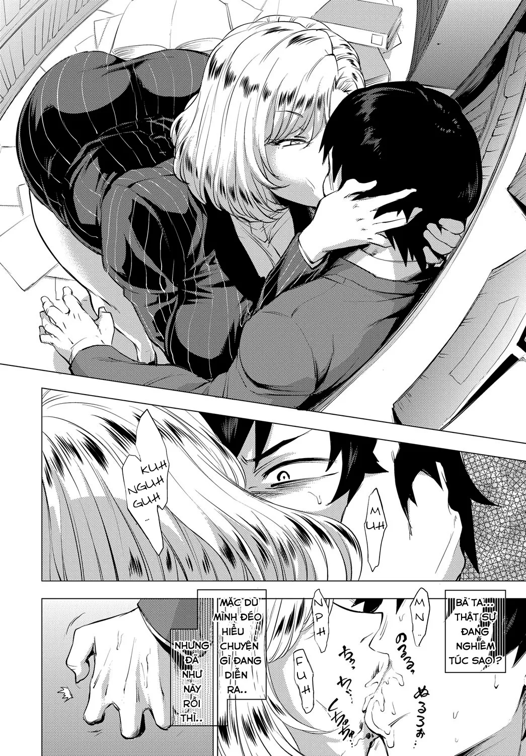 HentaiVN.net - Ảnh 14 - S.N.S. -Shunin no Seiheki- (COMIC Anthurium 2017-02) - Oneshot