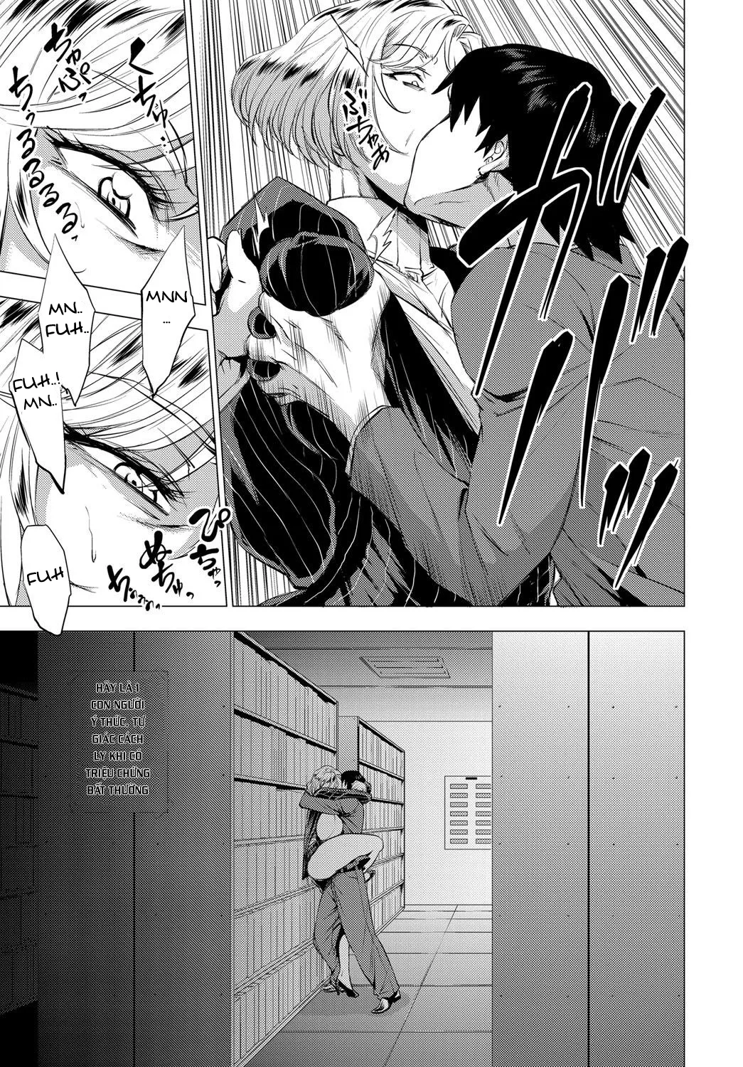 HentaiVN.net - Ảnh 15 - S.N.S. -Shunin no Seiheki- (COMIC Anthurium 2017-02) - Oneshot
