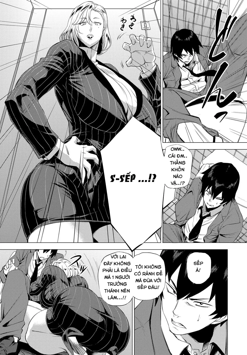 HentaiVN.net - Ảnh 5 - S.N.S. -Shunin no Seiheki- (COMIC Anthurium 2017-02) - Oneshot
