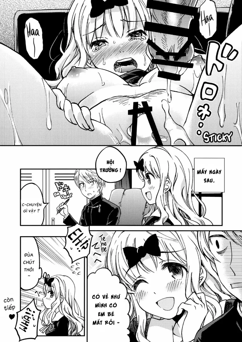 HentaiVN.net - Ảnh 24 - Fujiwara-shoki o Haramasetai 1 (Kaguya-sama wa Kokurasetai) [藤原書記を孕ませたい] - Oneshot