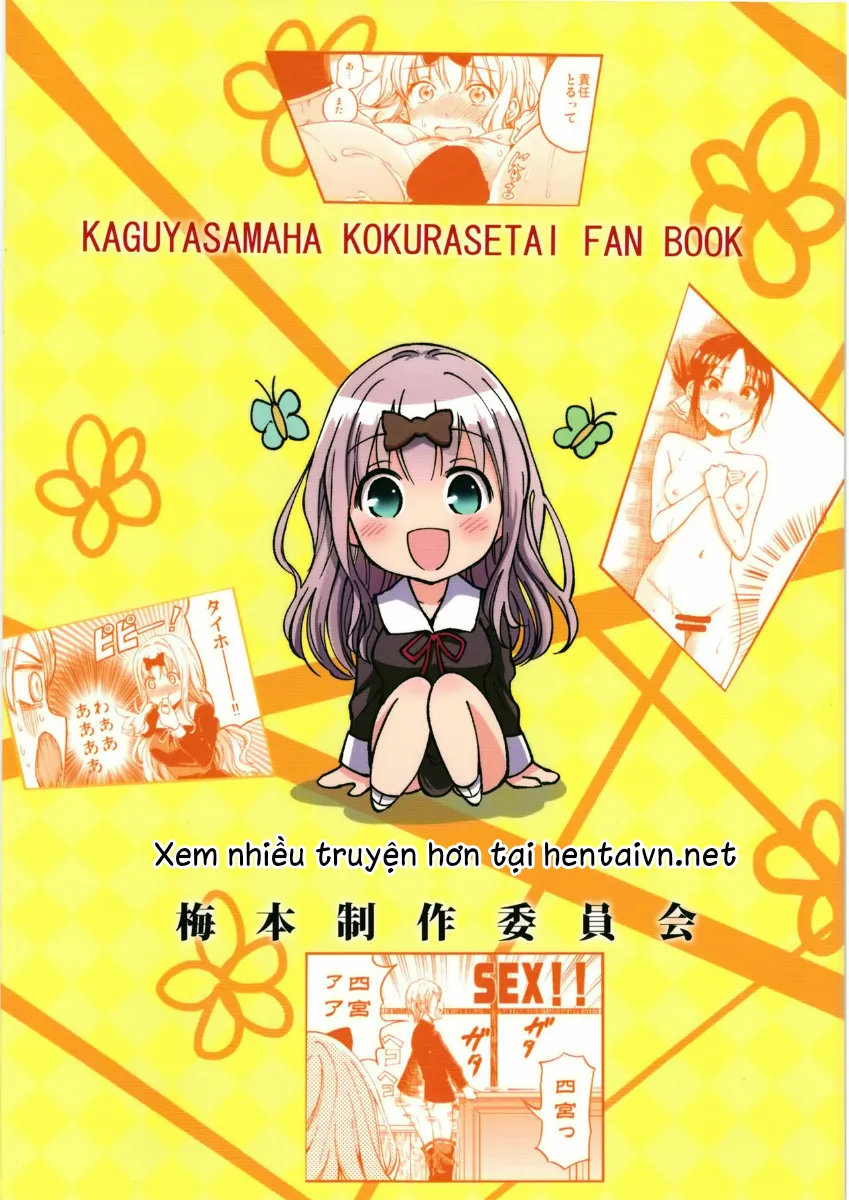 HentaiVN.net - Ảnh 27 - Fujiwara-shoki o Haramasetai 1 (Kaguya-sama wa Kokurasetai) [藤原書記を孕ませたい] - Oneshot