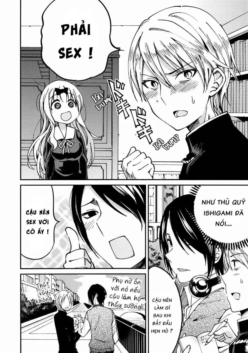 HentaiVN.net - Ảnh 6 - Fujiwara-shoki o Haramasetai 1 (Kaguya-sama wa Kokurasetai) [藤原書記を孕ませたい] - Oneshot