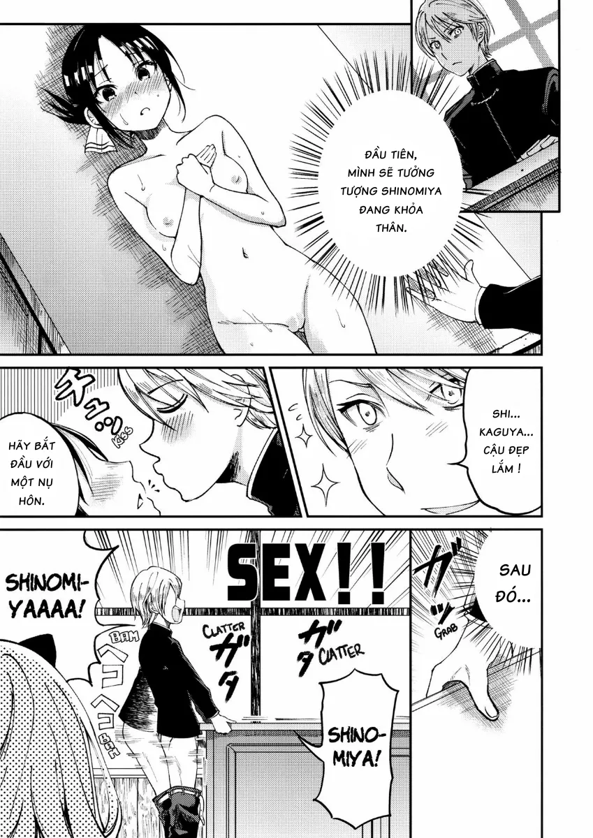 HentaiVN.net - Ảnh 7 - Fujiwara-shoki o Haramasetai 1 (Kaguya-sama wa Kokurasetai) [藤原書記を孕ませたい] - Oneshot