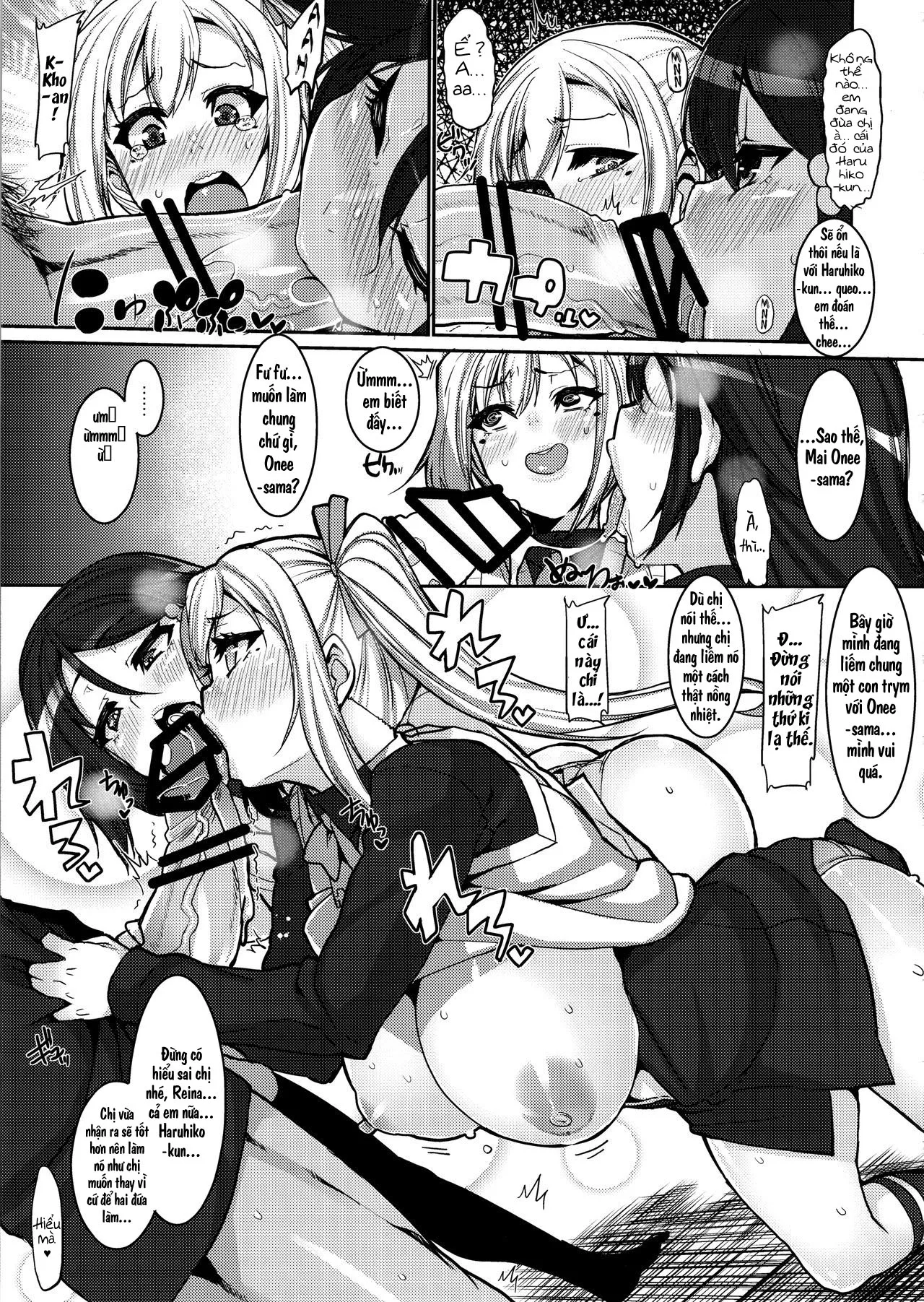 HentaiVN.net - Ảnh 14 - Sữa Tràn!!! (Musaigen no Phantom World) [MILK OUT (Musaigen no Phantom World)] - Oneshot