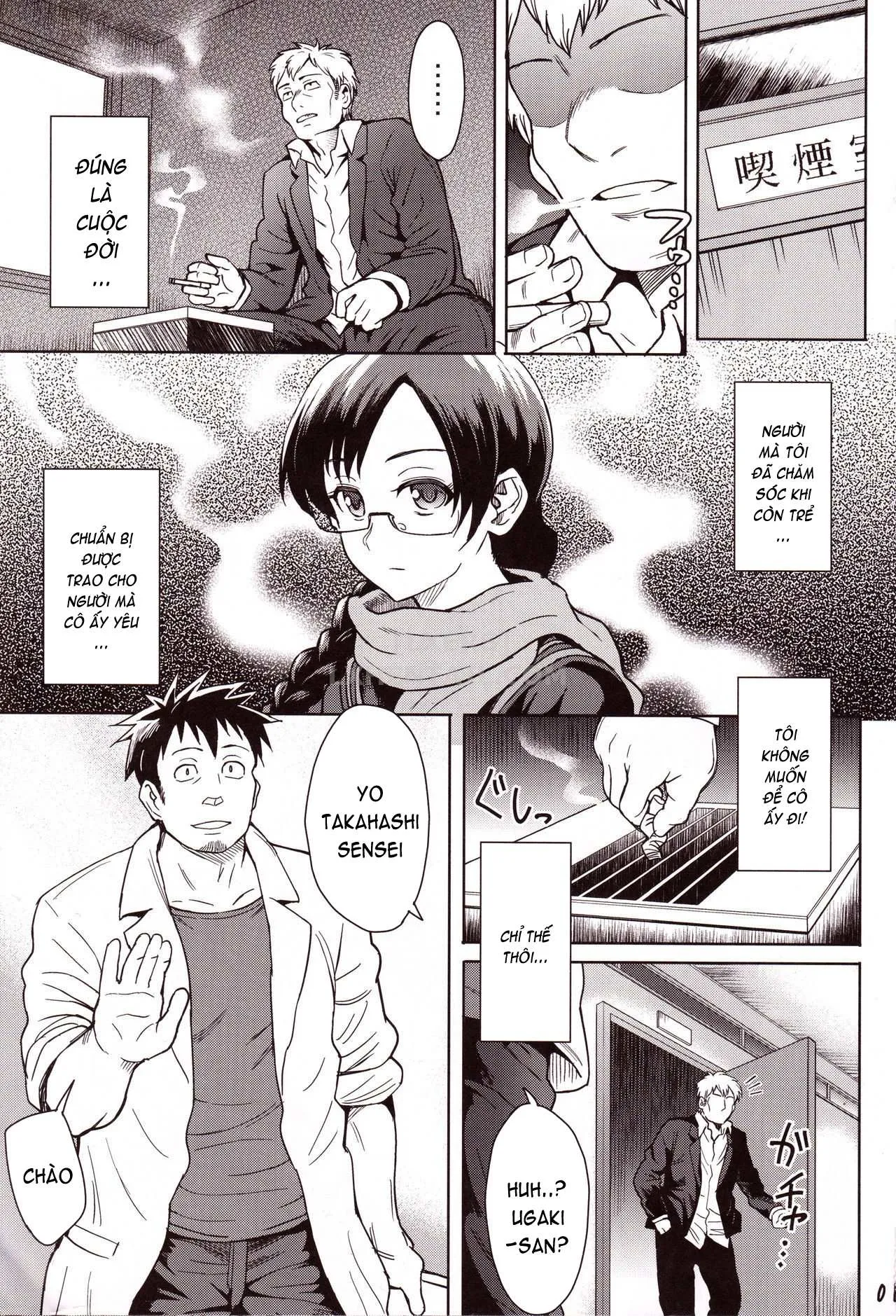HentaiVN.net - Ảnh 3 - Succubus-San O Kataritai - Oneshot