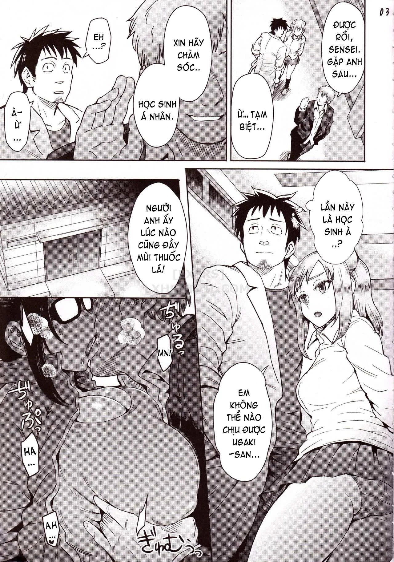 HentaiVN.net - Ảnh 5 - Succubus-San O Kataritai - Oneshot