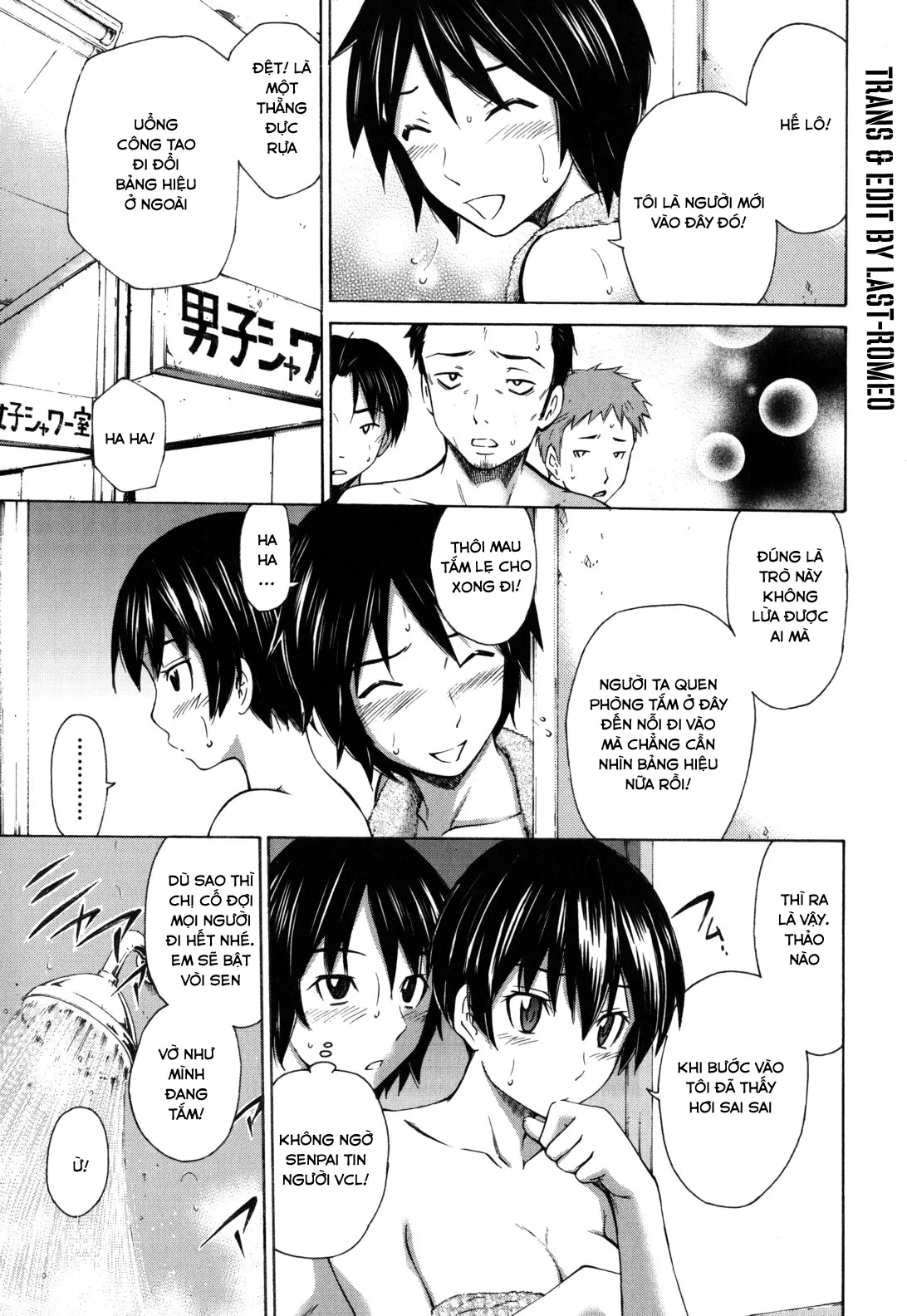 HentaiVN.net - Ảnh 9 - Hajirai Body - Chap 1