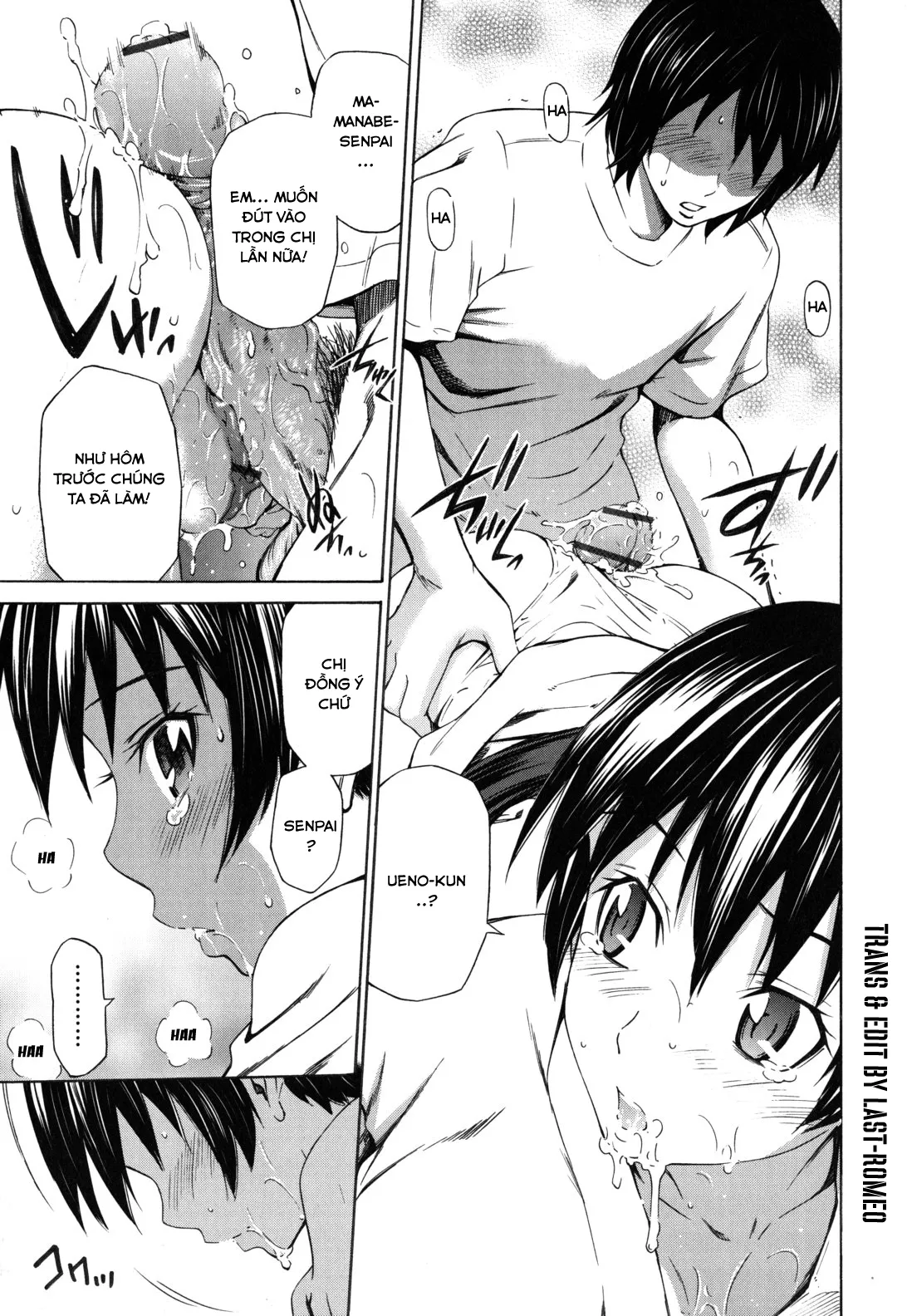 HentaiVN.net - Ảnh 16 - Hajirai Body - Chap 2