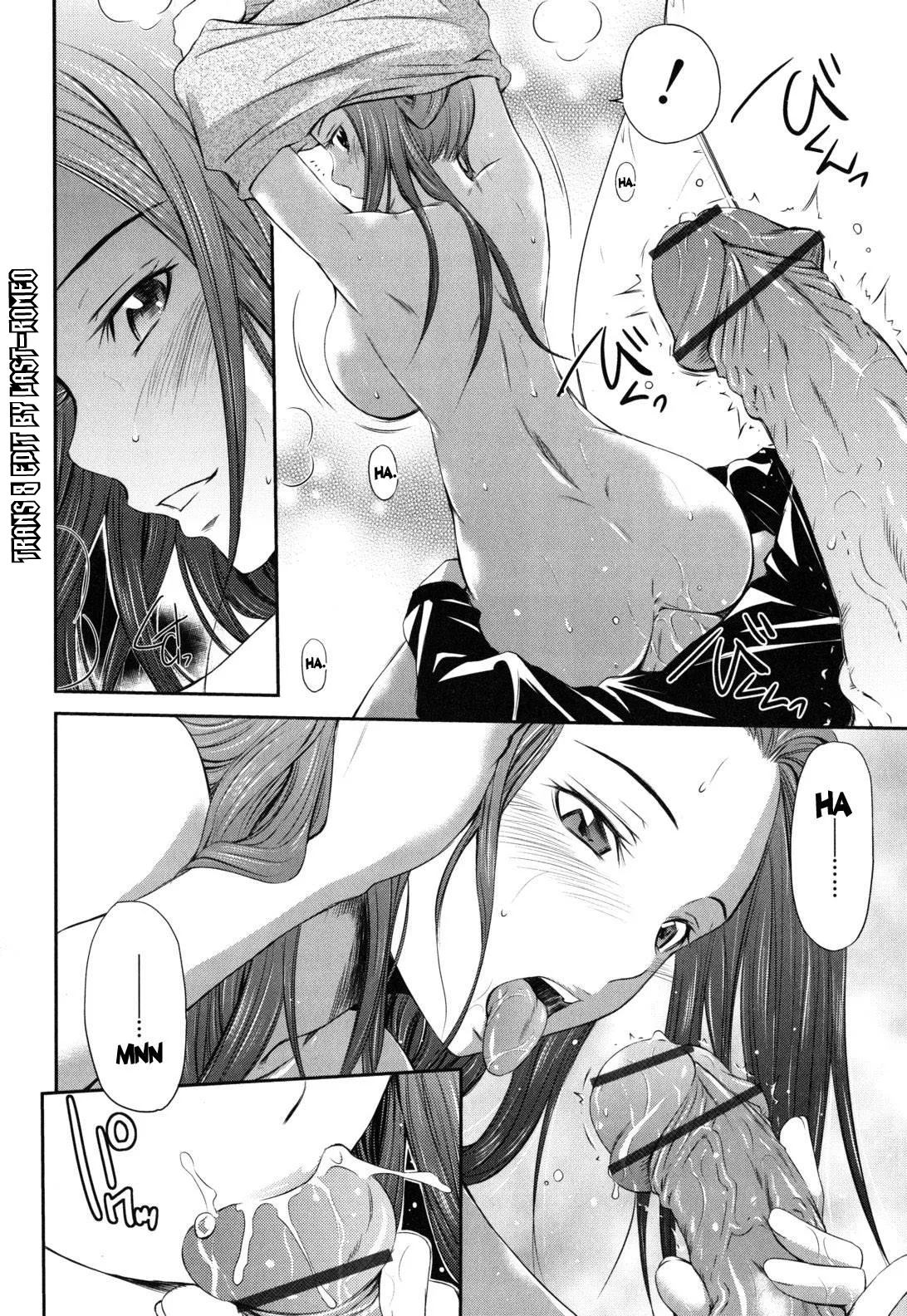 HentaiVN.net - Ảnh 11 - Hajirai Body - Chap 4