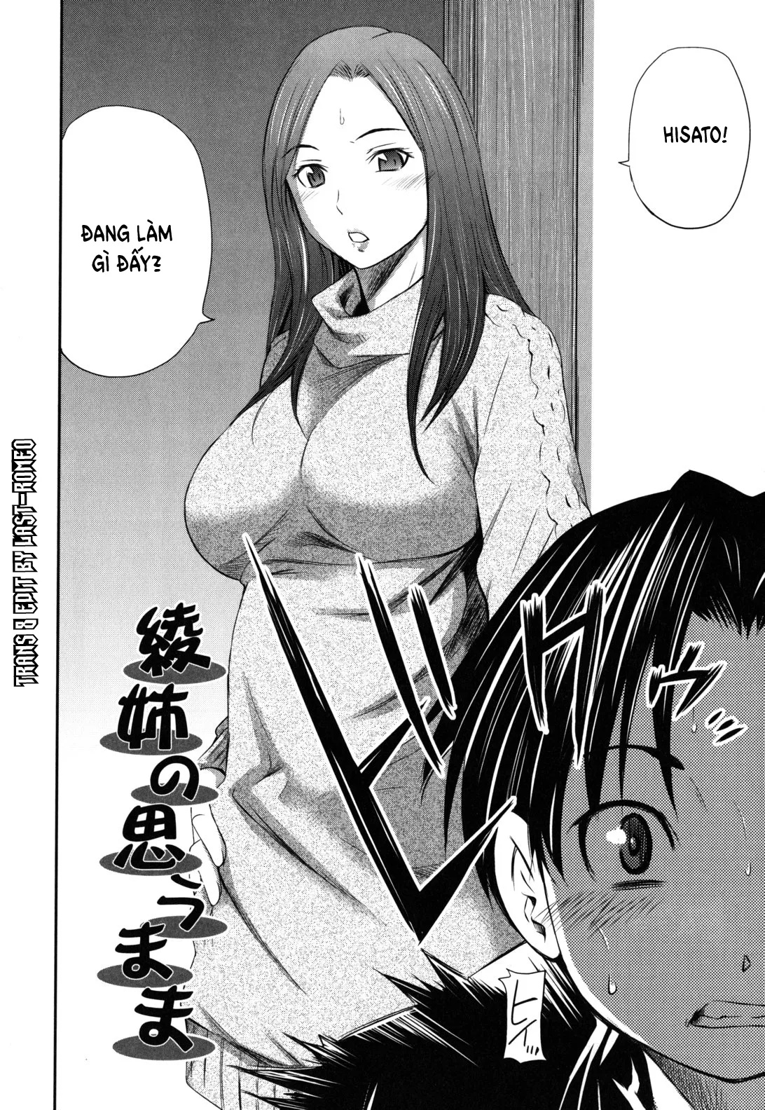 HentaiVN.net - Ảnh 3 - Hajirai Body - Chap 4