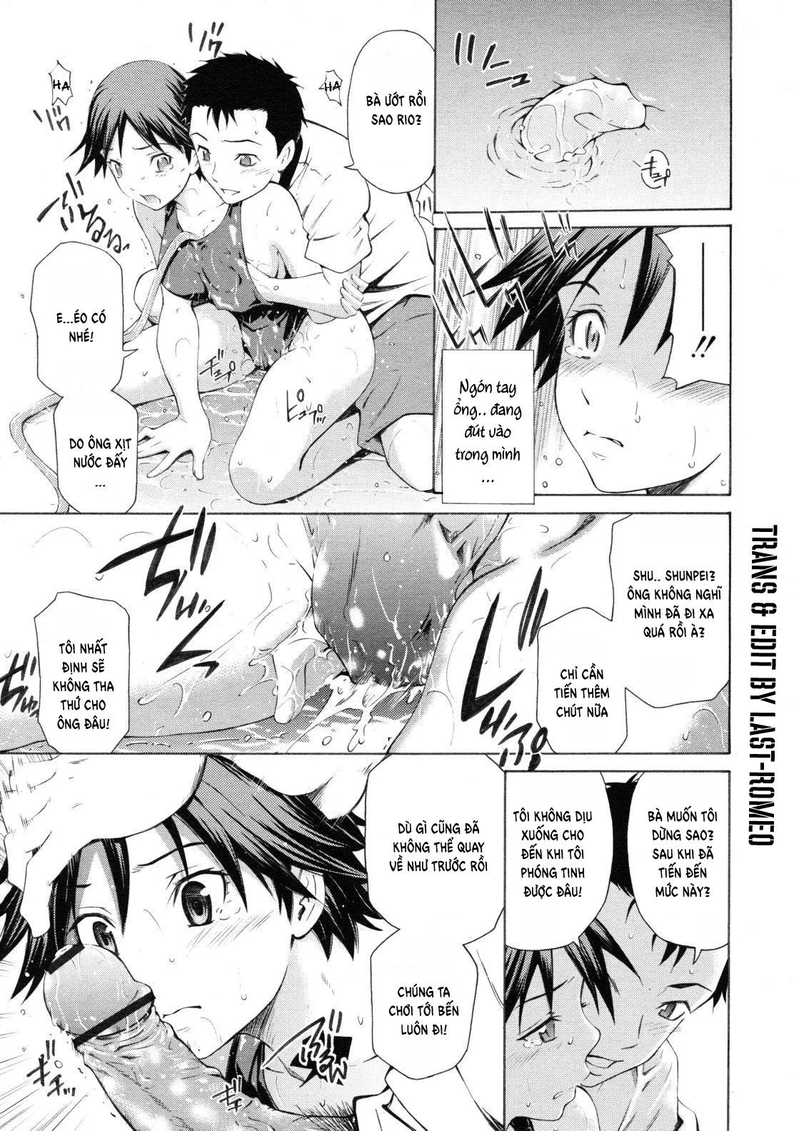 HentaiVN.net - Ảnh 12 - Hajirai Body - Chap 5