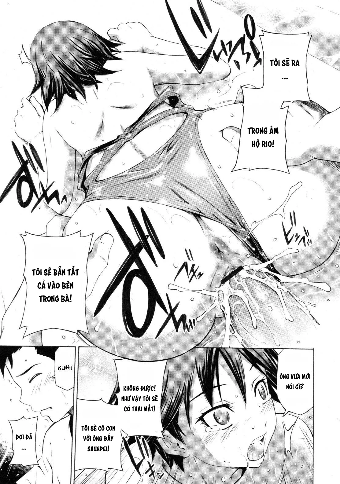 HentaiVN.net - Ảnh 22 - Hajirai Body - Chap 5