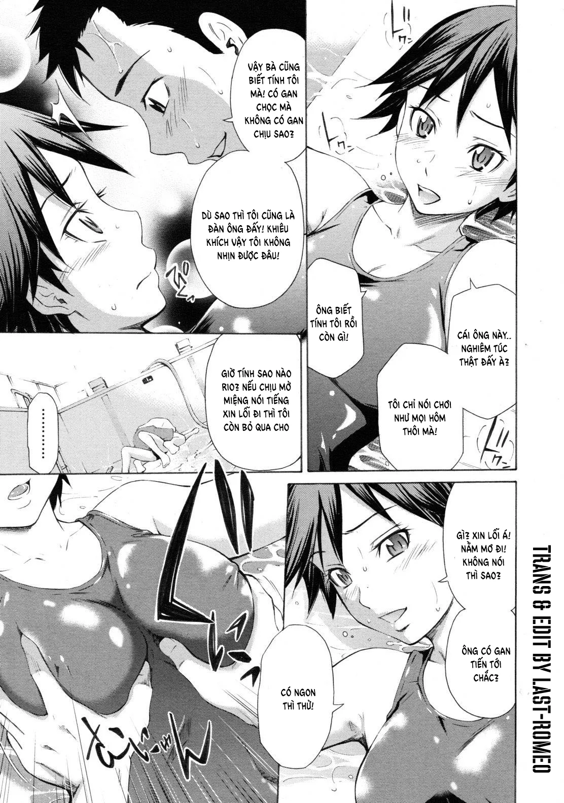 HentaiVN.net - Ảnh 8 - Hajirai Body - Chap 5