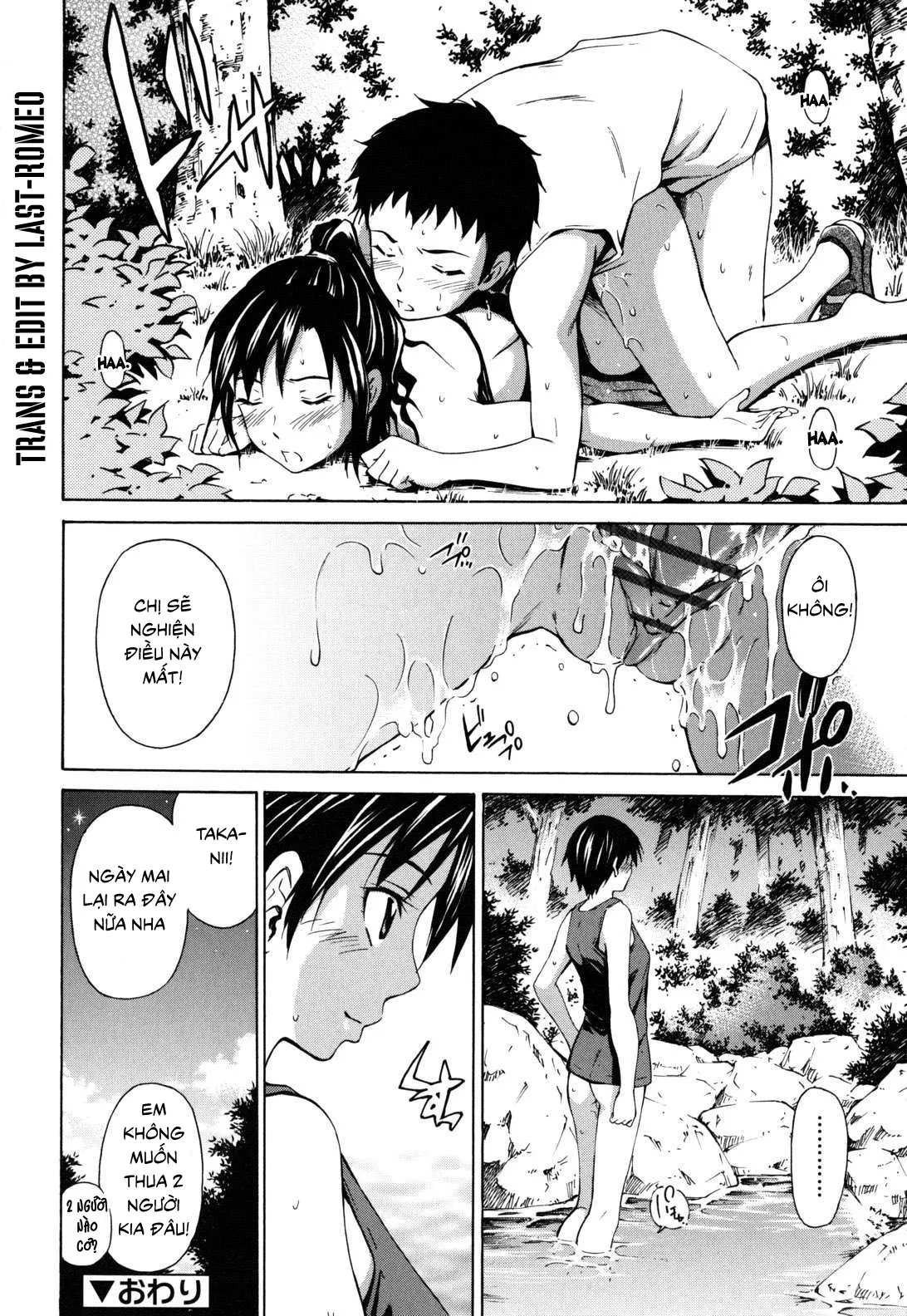 HentaiVN.net - Ảnh 23 - Hajirai Body - Chap 7