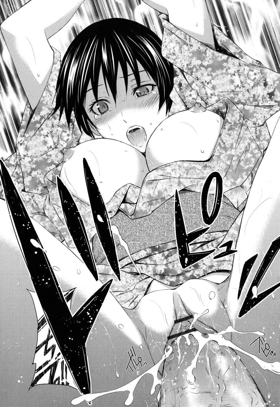 HentaiVN.net - Ảnh 19 - Hajirai Body - Chap 9-Hết