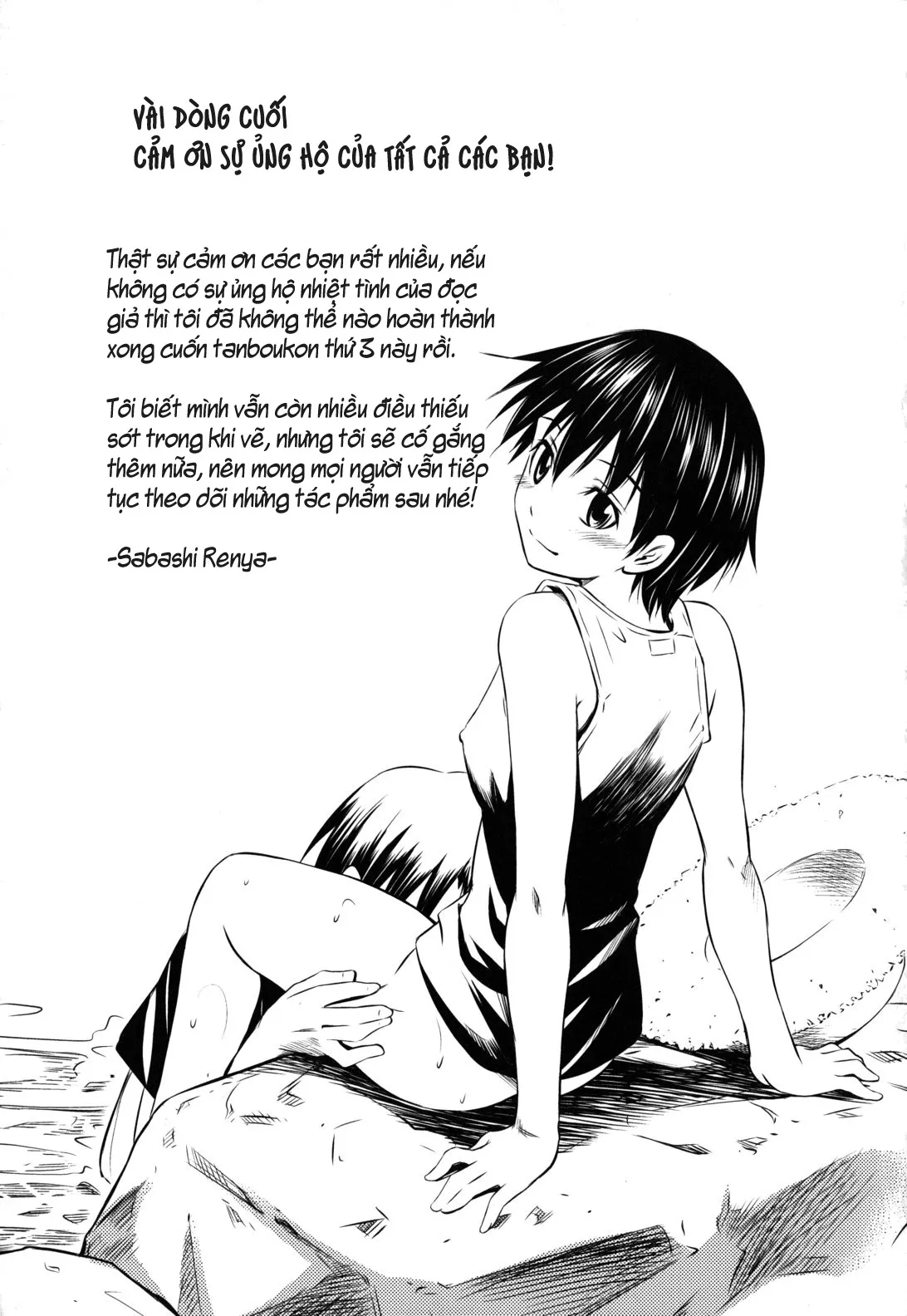 HentaiVN.net - Ảnh 24 - Hajirai Body - Chap 9-Hết