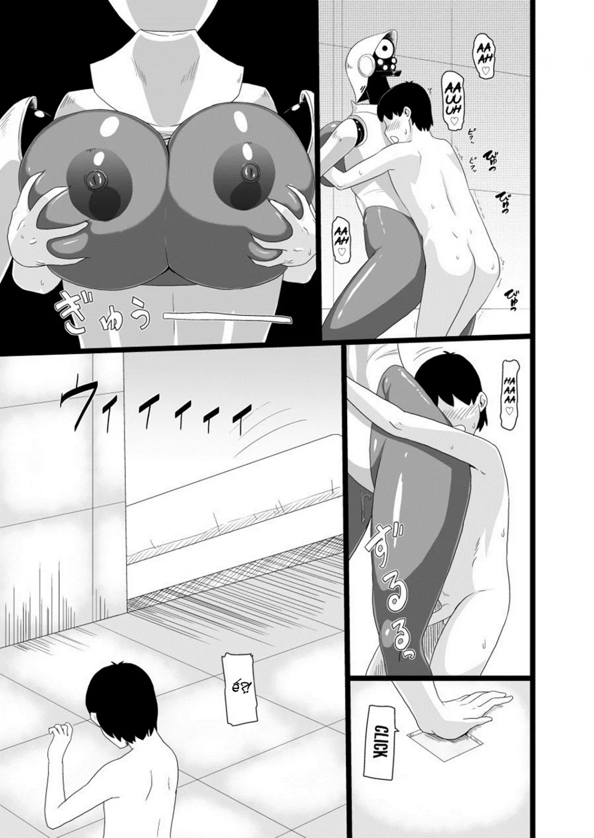 HentaiVN.net - Ảnh 10 - SEX DOLL H (Haydee) - Oneshot